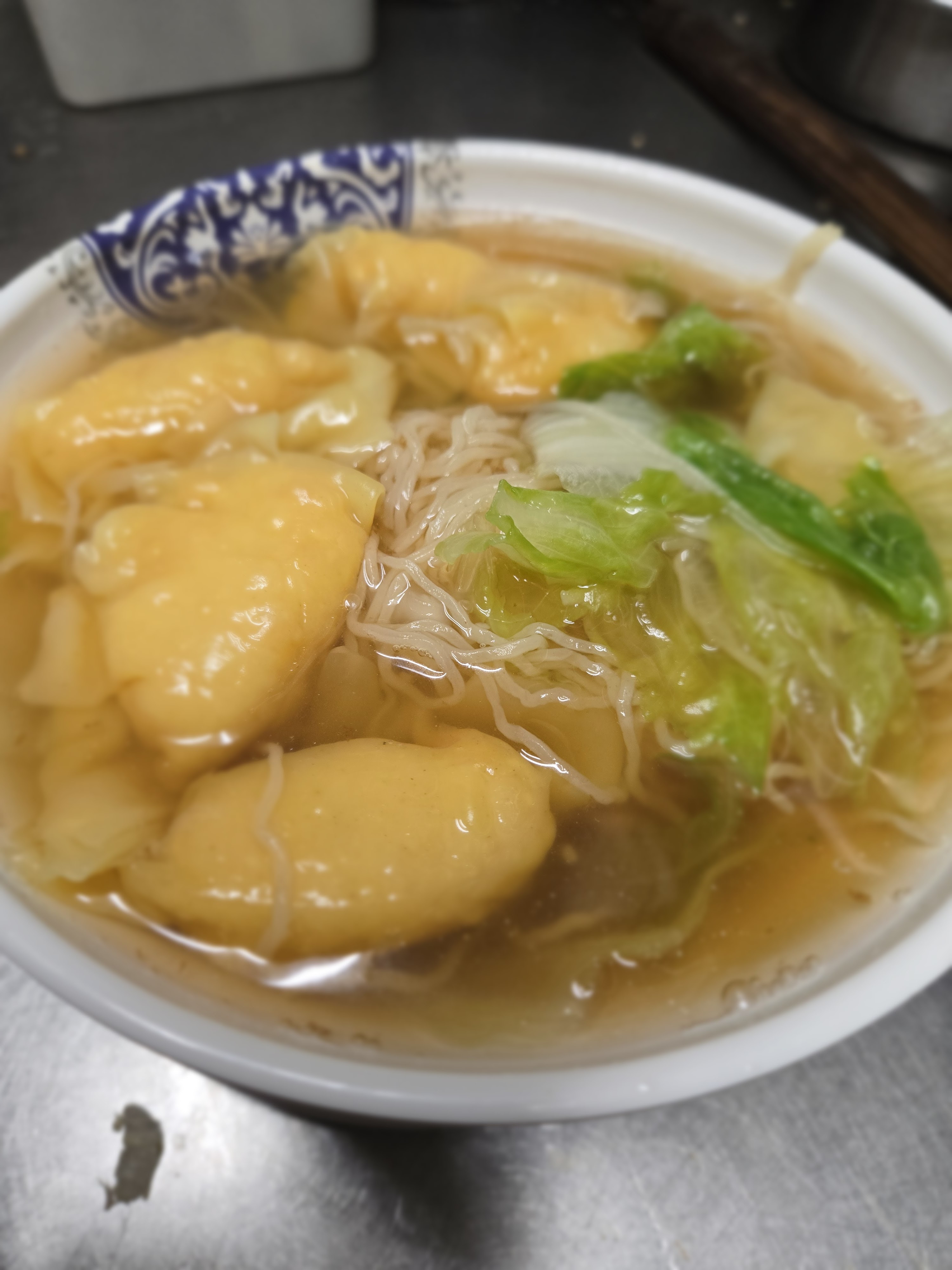 Wonton Noodle Soup