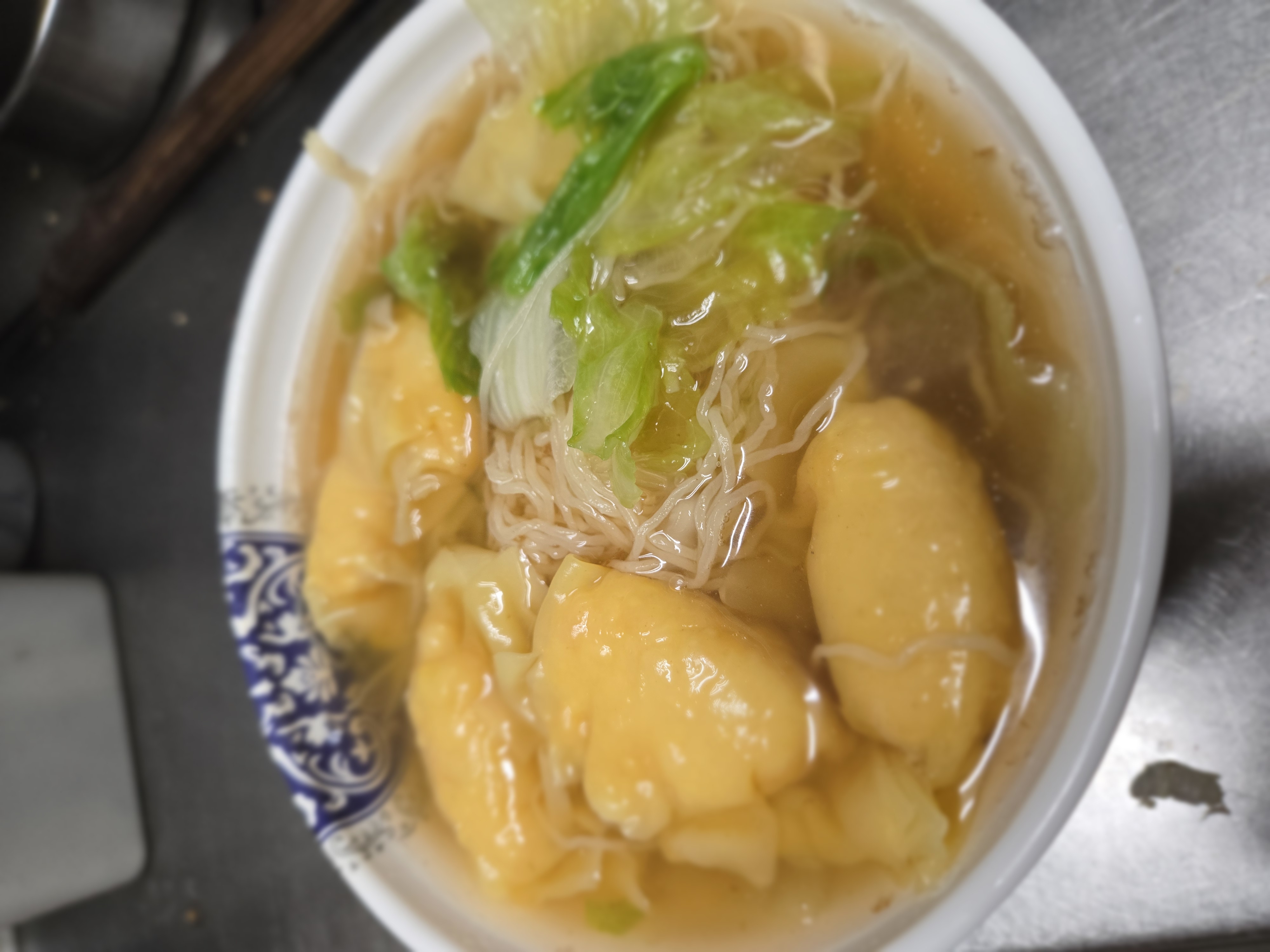 Shrimp Wonton Noodle Soup
