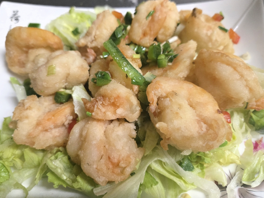 Salt pepper shrimp