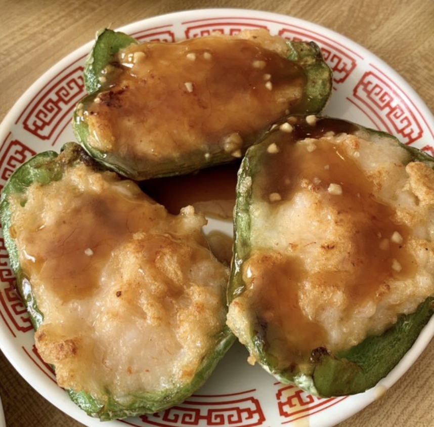 Stuffed Pepper Roll