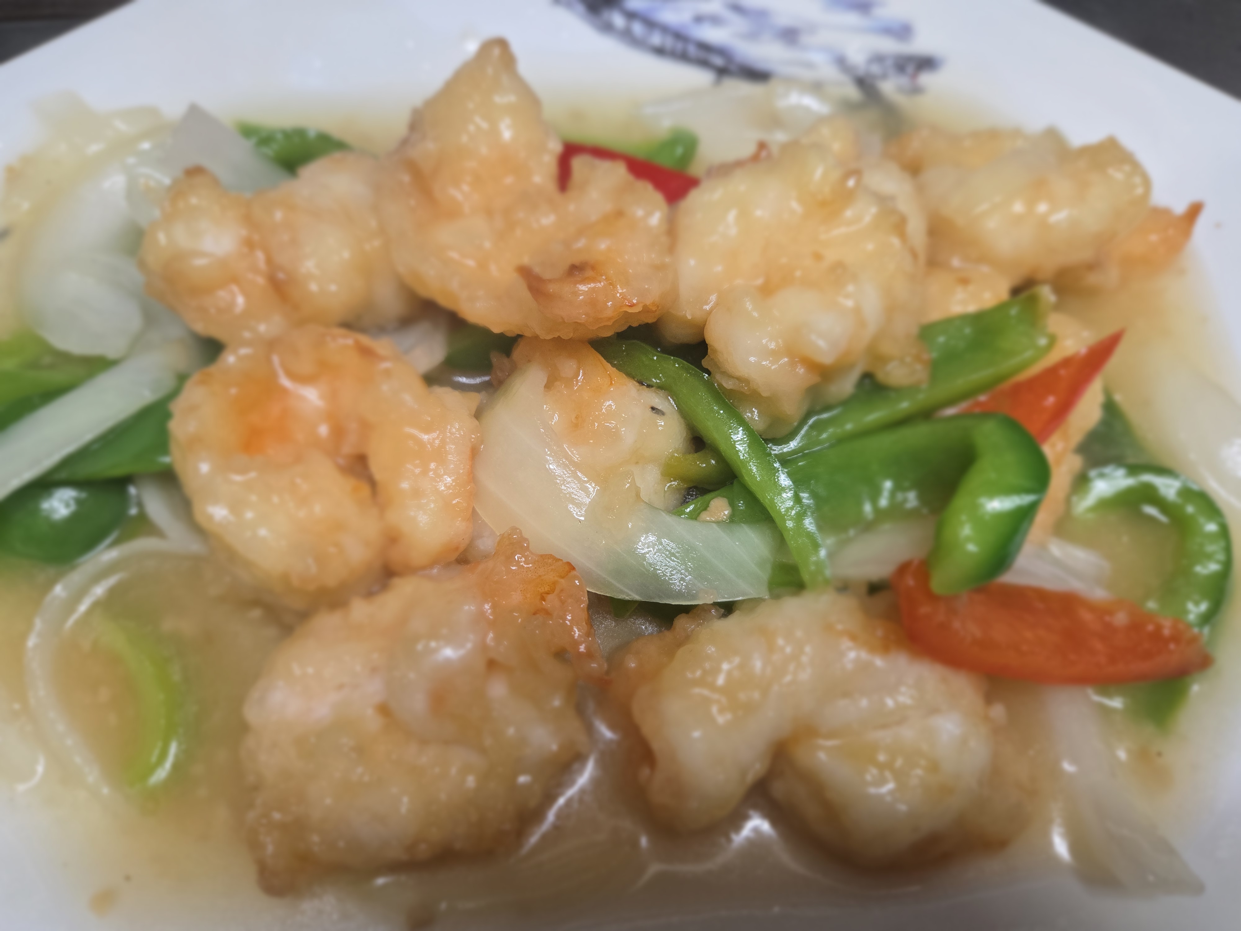 Sizzling Garlic Shrimp Wor Bar