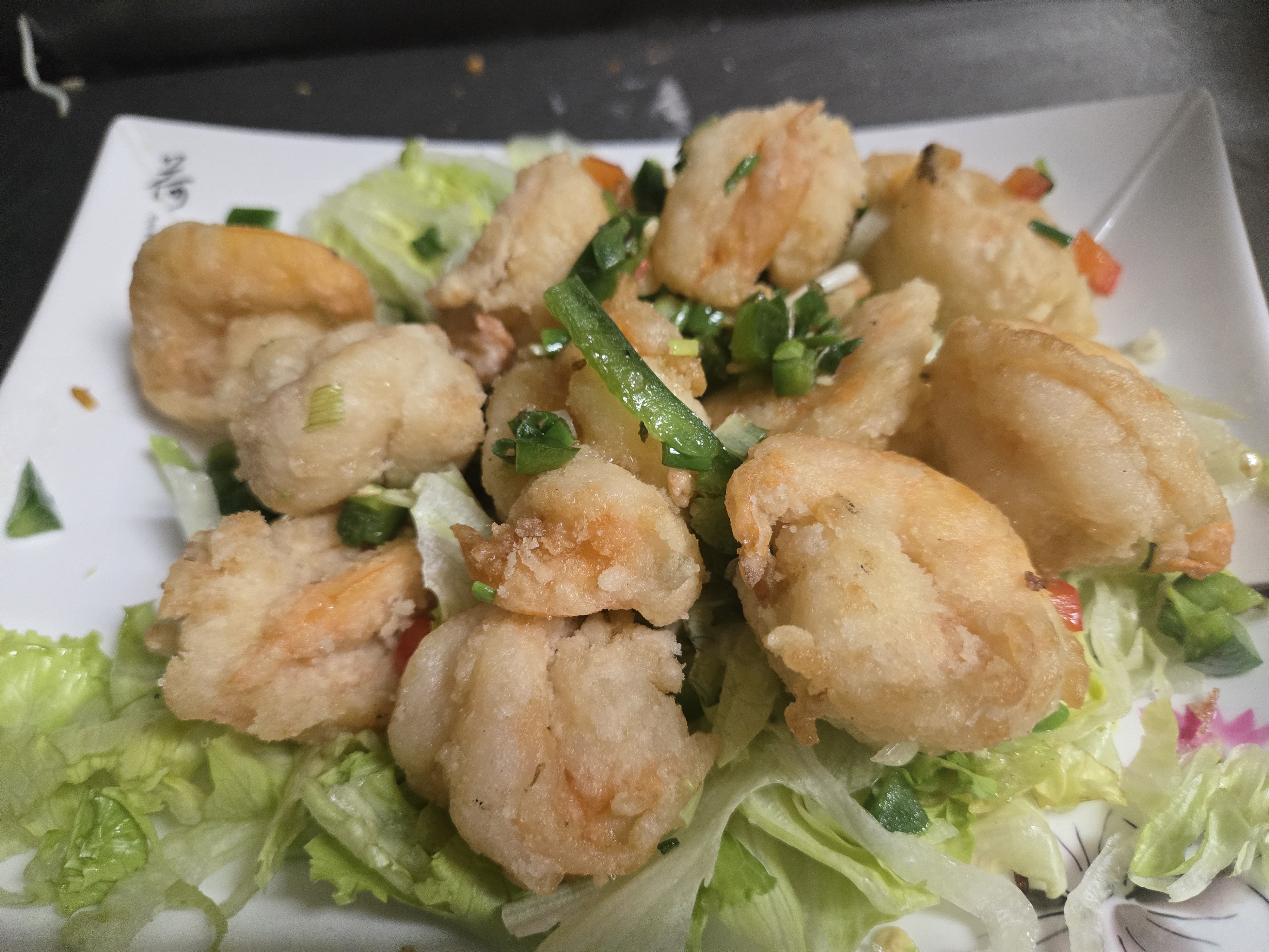 Baked Salt Jumbo Shrimp