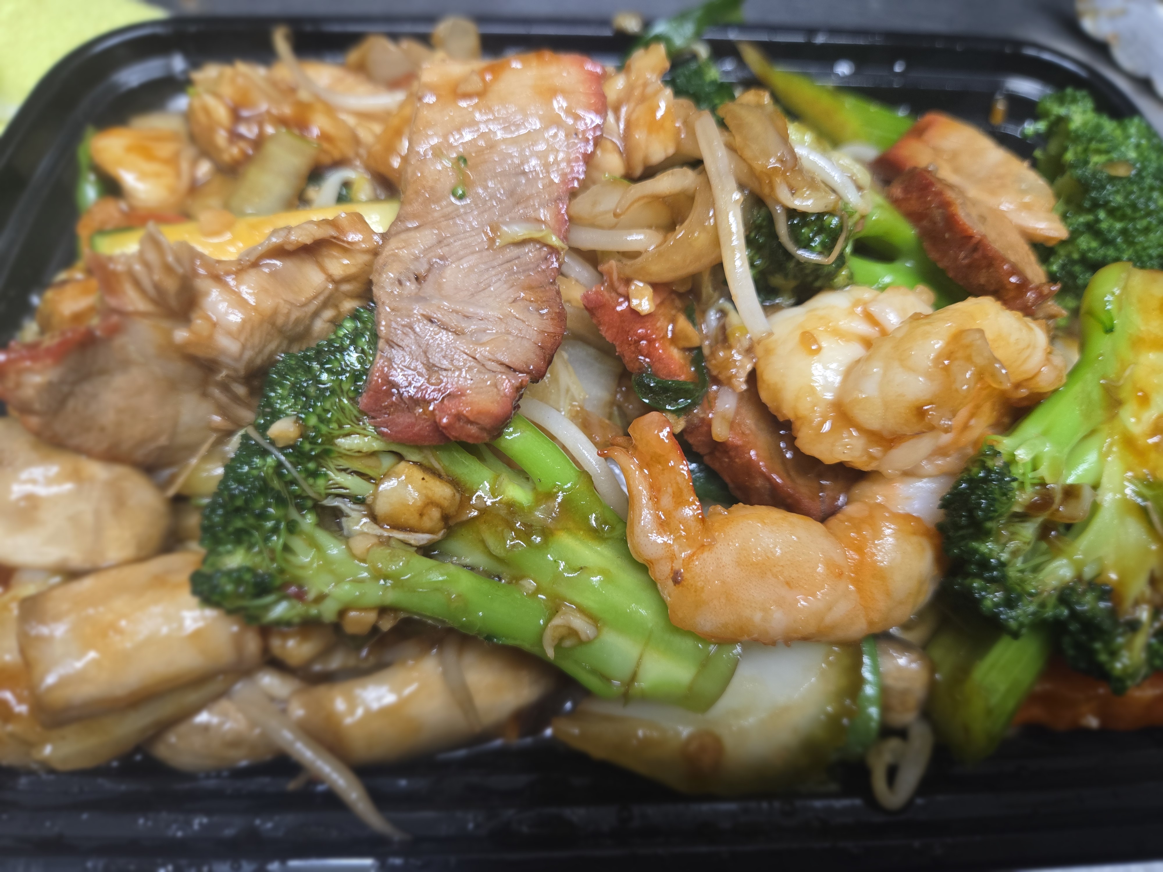 House Special Chop Suey