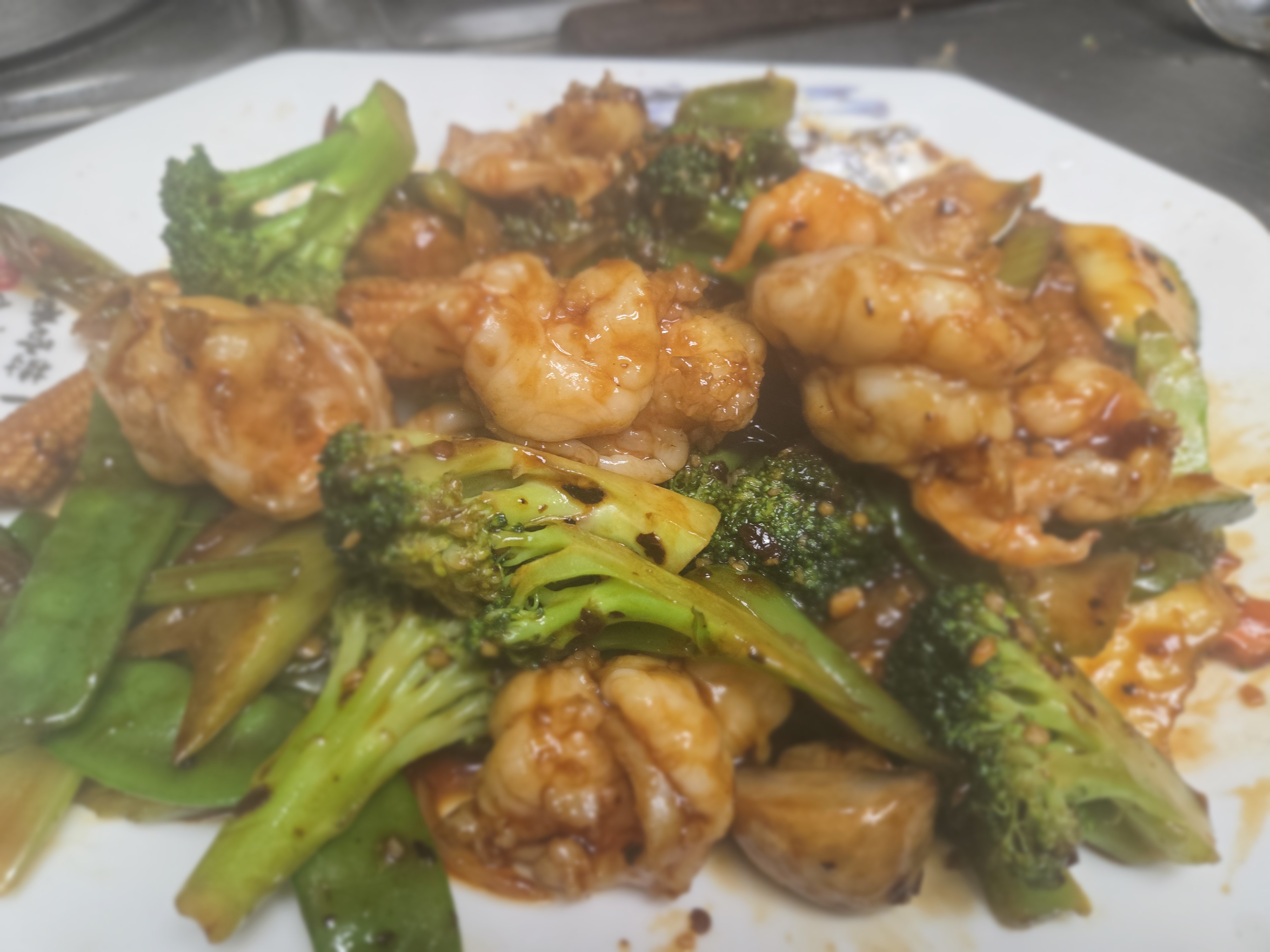 Szechuan Shrimp