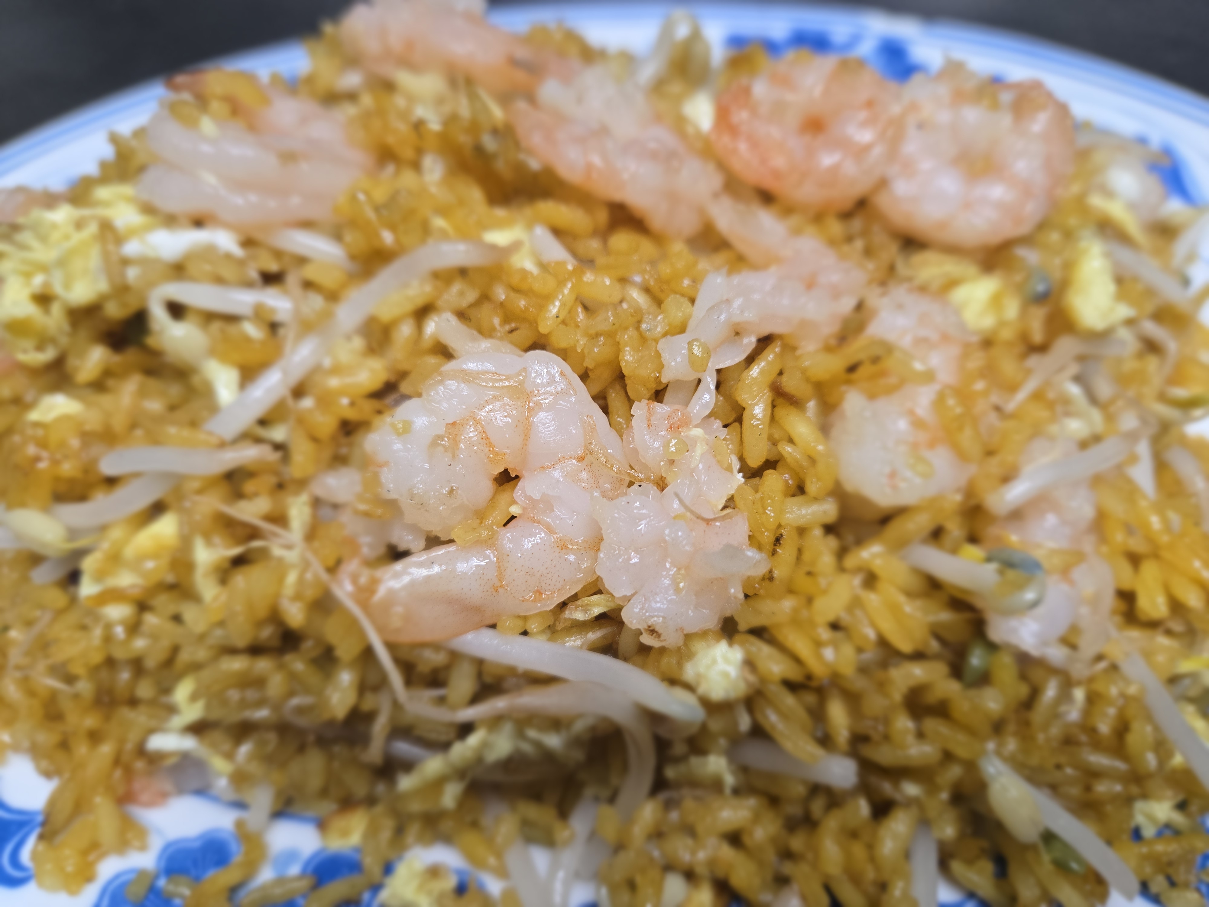 Shrimp Fried Rice