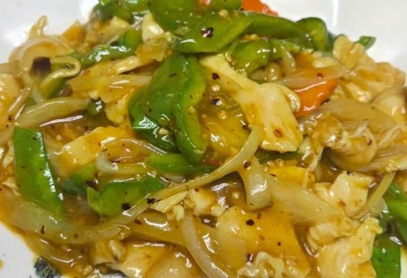 Curry Chicken