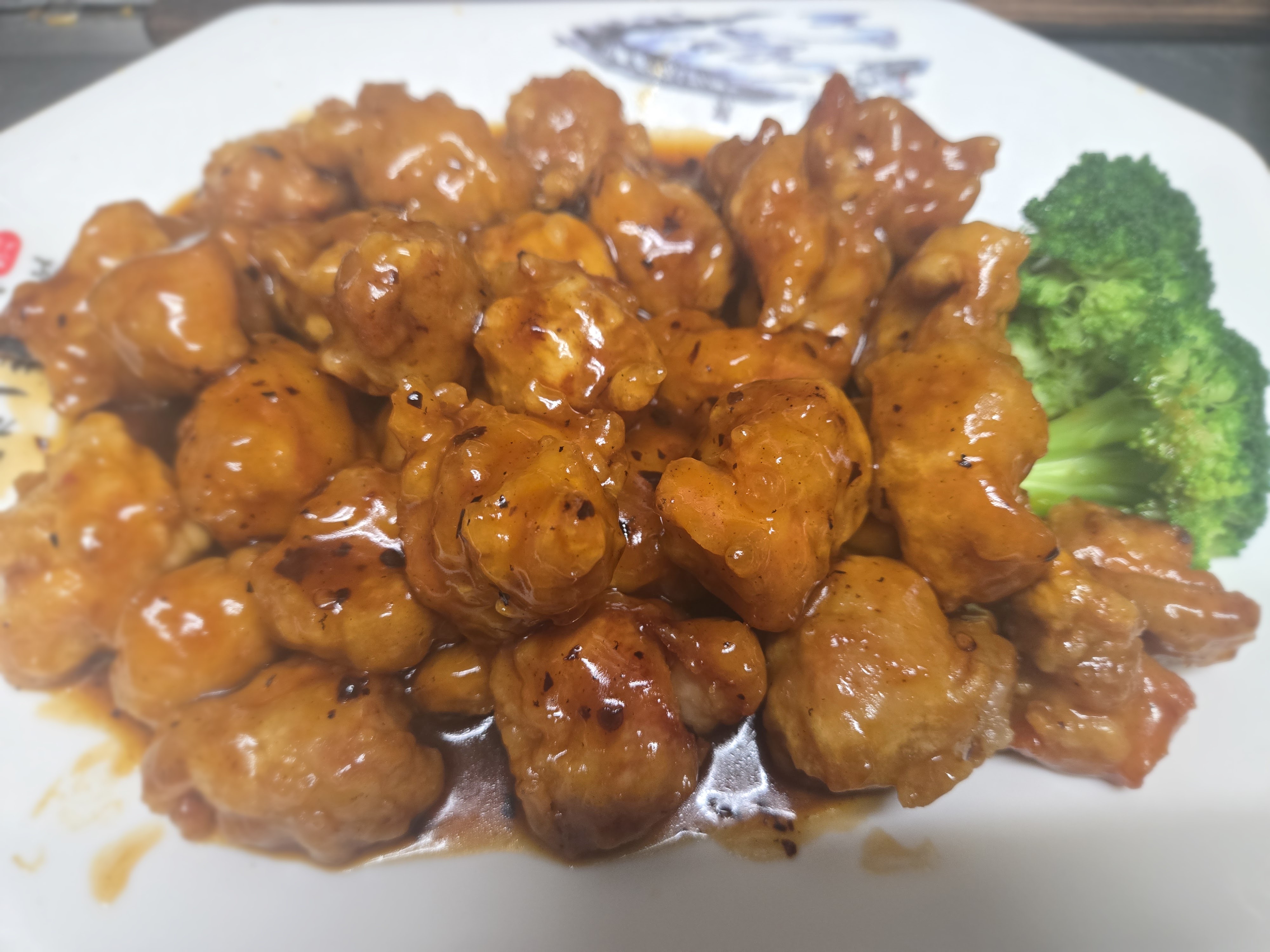 General Cheng's Chicken