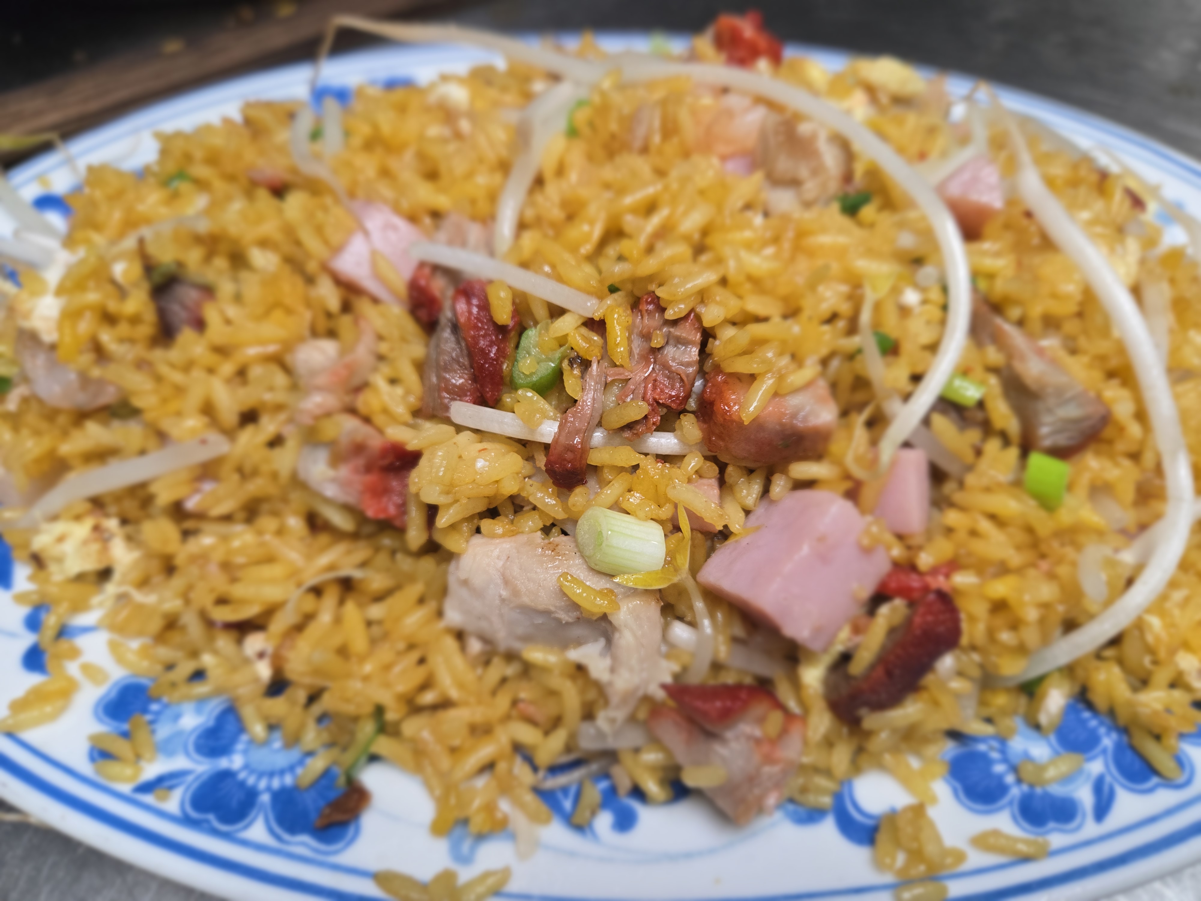 Special Fried Rice