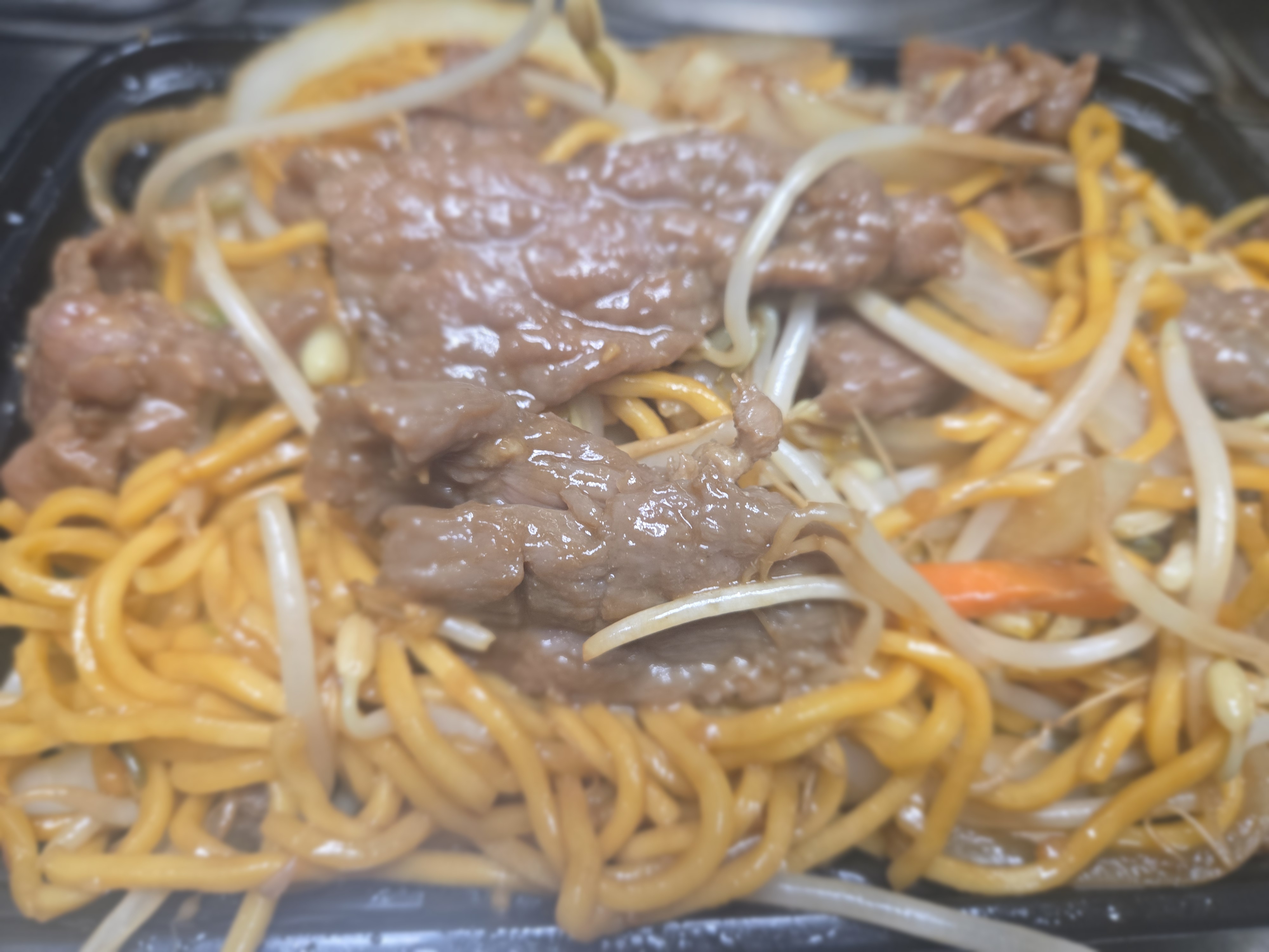Beef Lo Mein