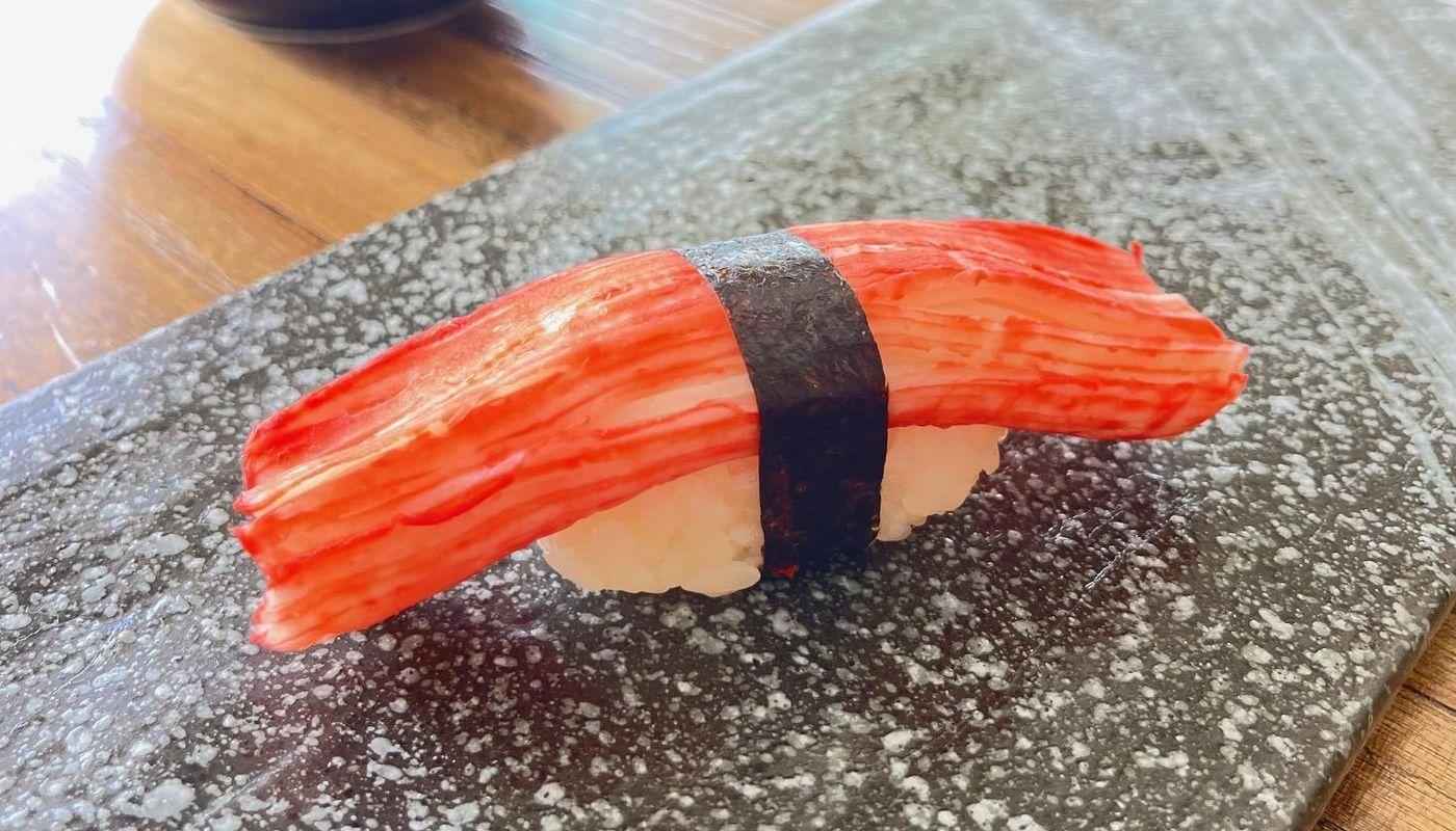Kani