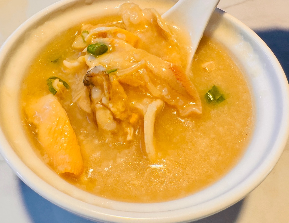 Sea Clam Congee
