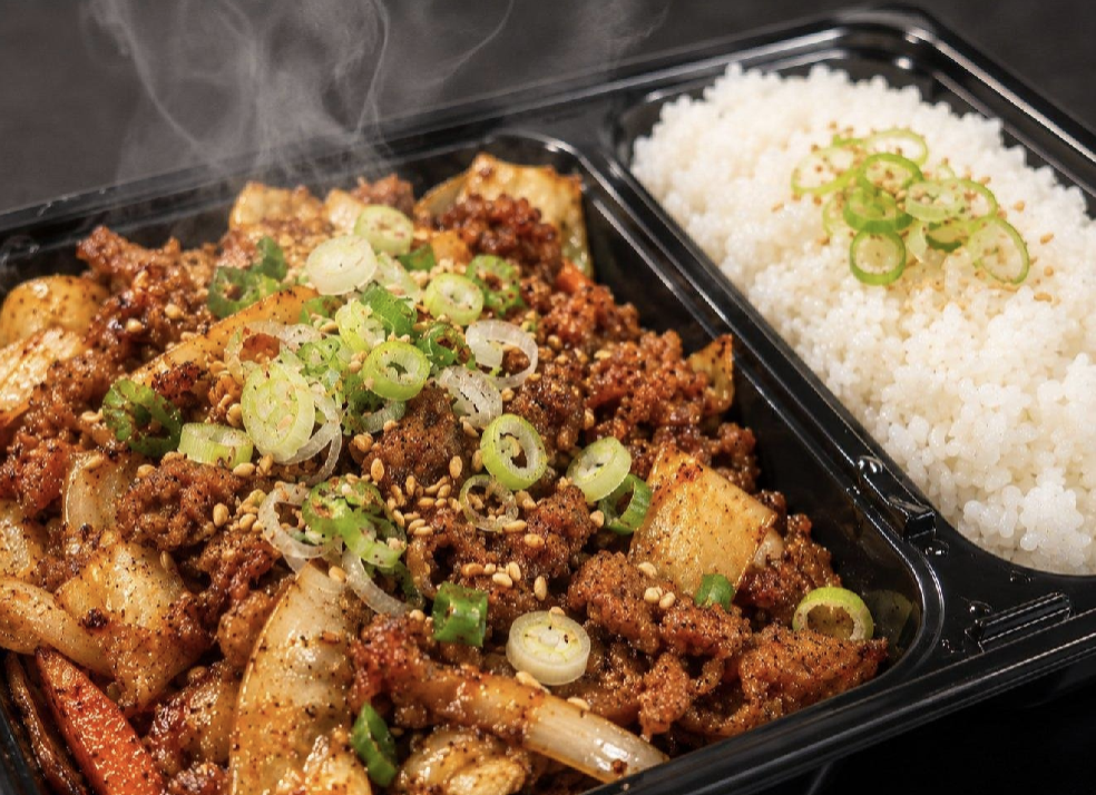 🔥 Wok Spicy Pork