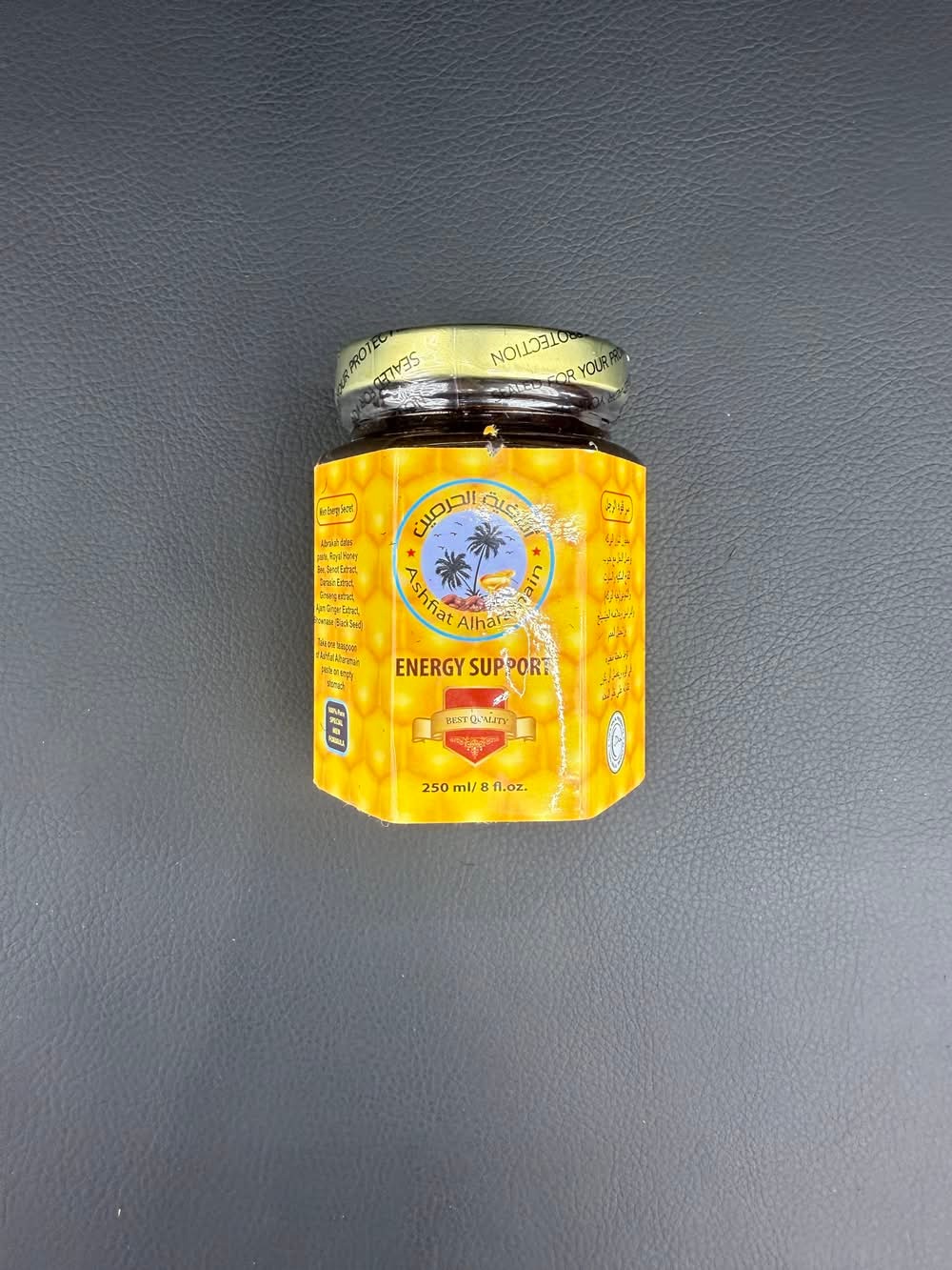 Honey Power