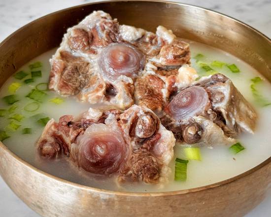 Oxtail Bone Soup 소꼬리 사골 곰탕