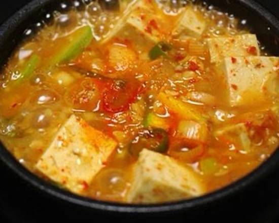 Beef Soybean Paste Stew 소고기 된장찌개