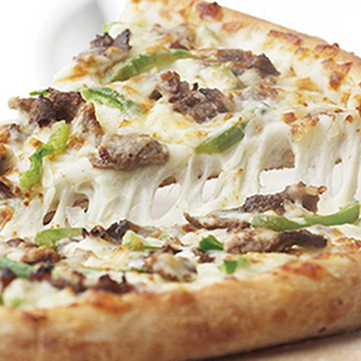 Philly (White Pizza) (Medium)