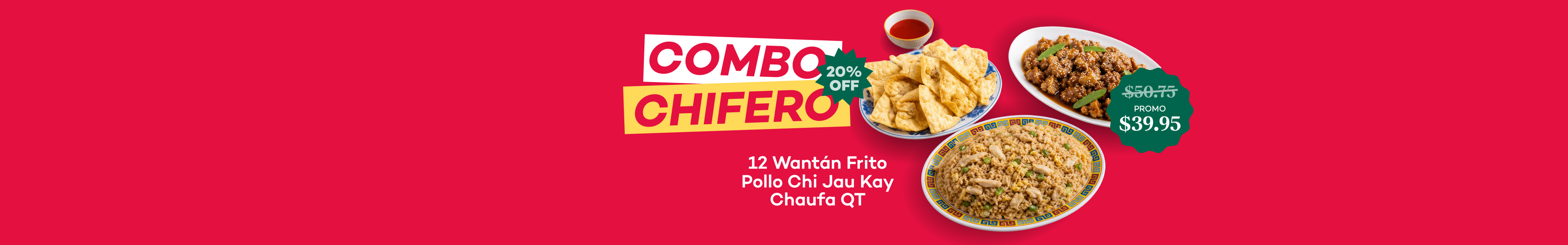 Chifa Du Kang (Miramar) restaurant photo