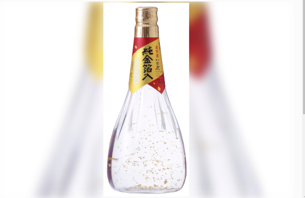 Kuromatsu Gold Flakes