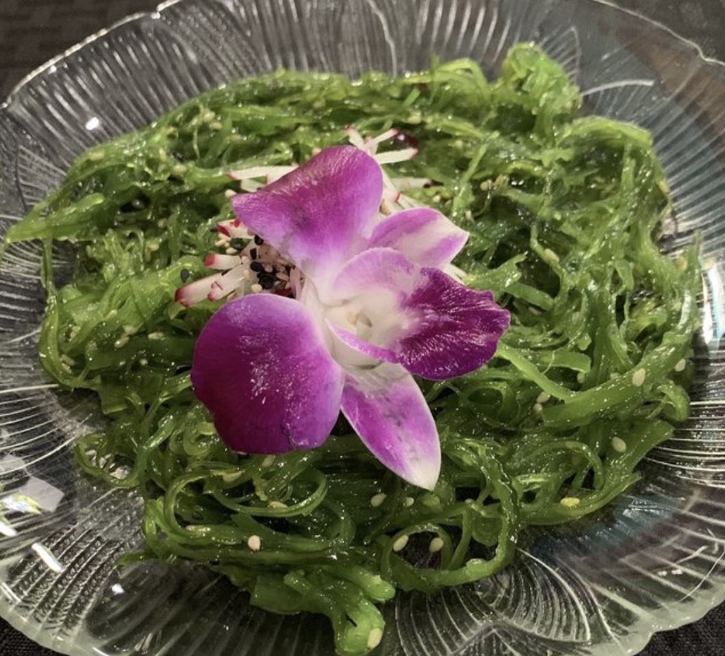 Seaweed Salad