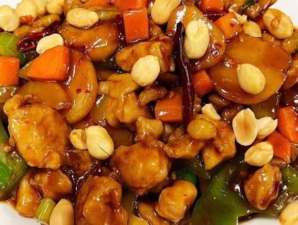 Kung Pao Chicken