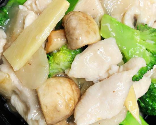 Moo Goo Gai Pan