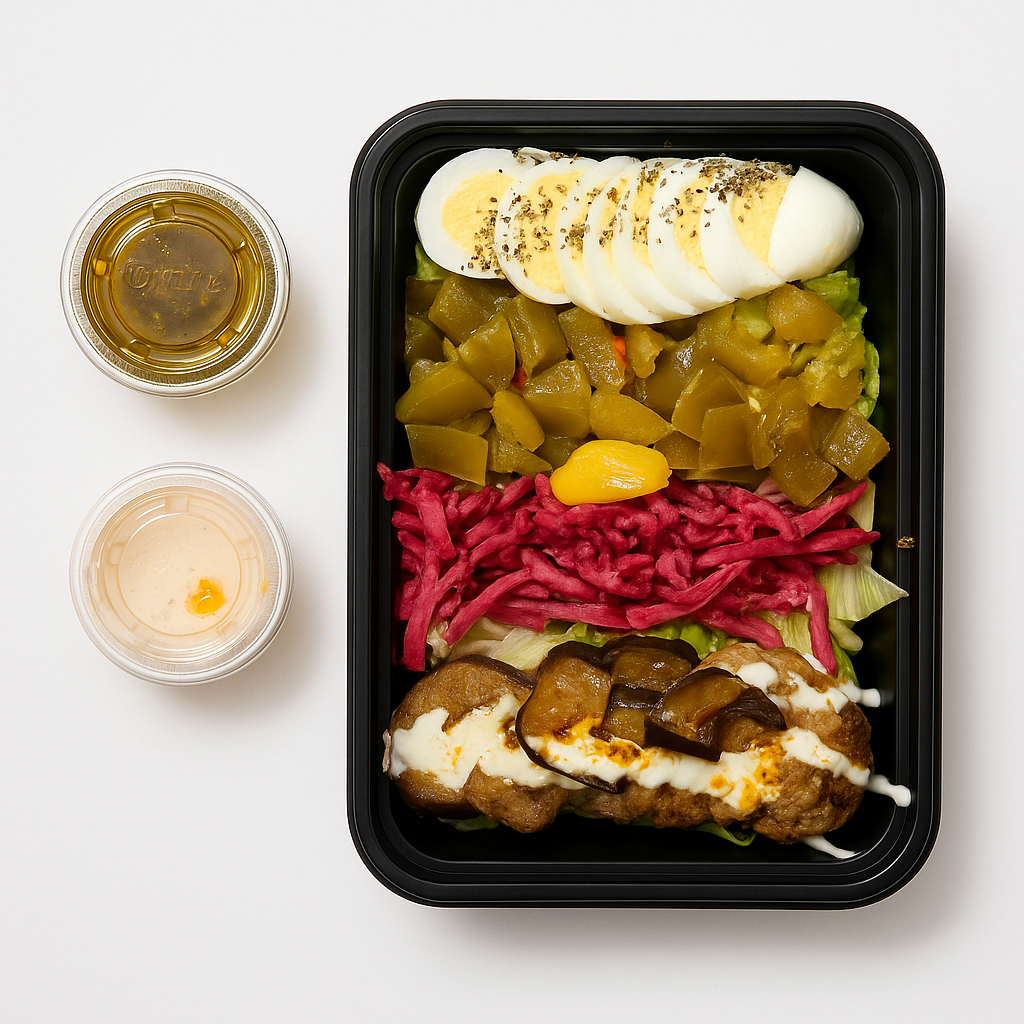 Sabich Salad