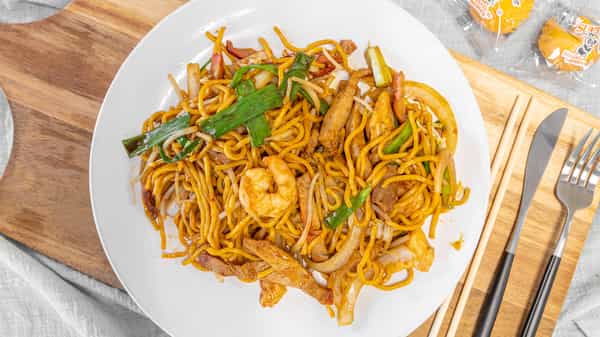 House Special Lo Mein