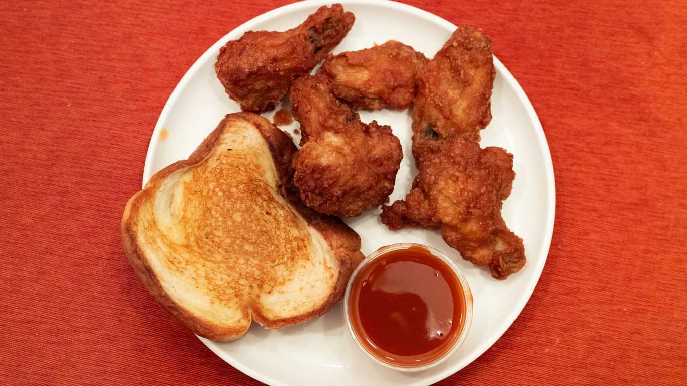Wing Dings