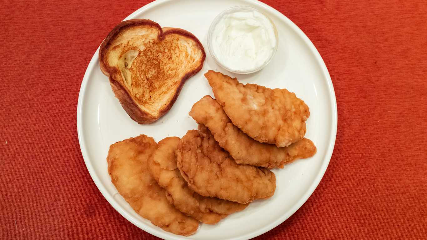 Chicken Strips
