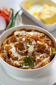 Kadhai Chicken