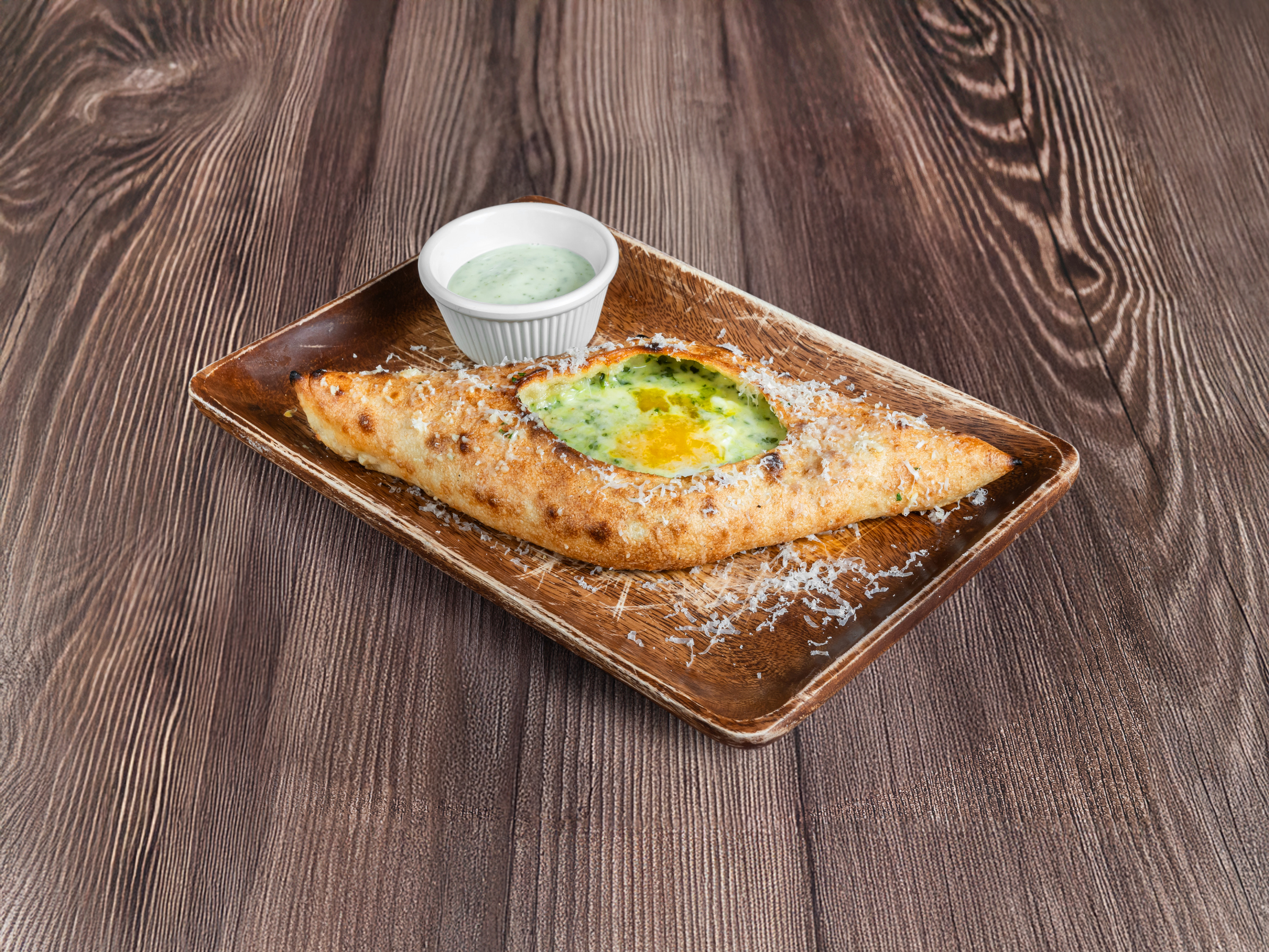 Spinach & Cheese Khachapuri