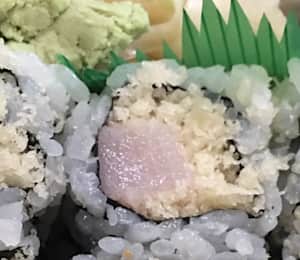 Crunchy Yellow Tail Roll