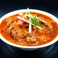 Goat Curry