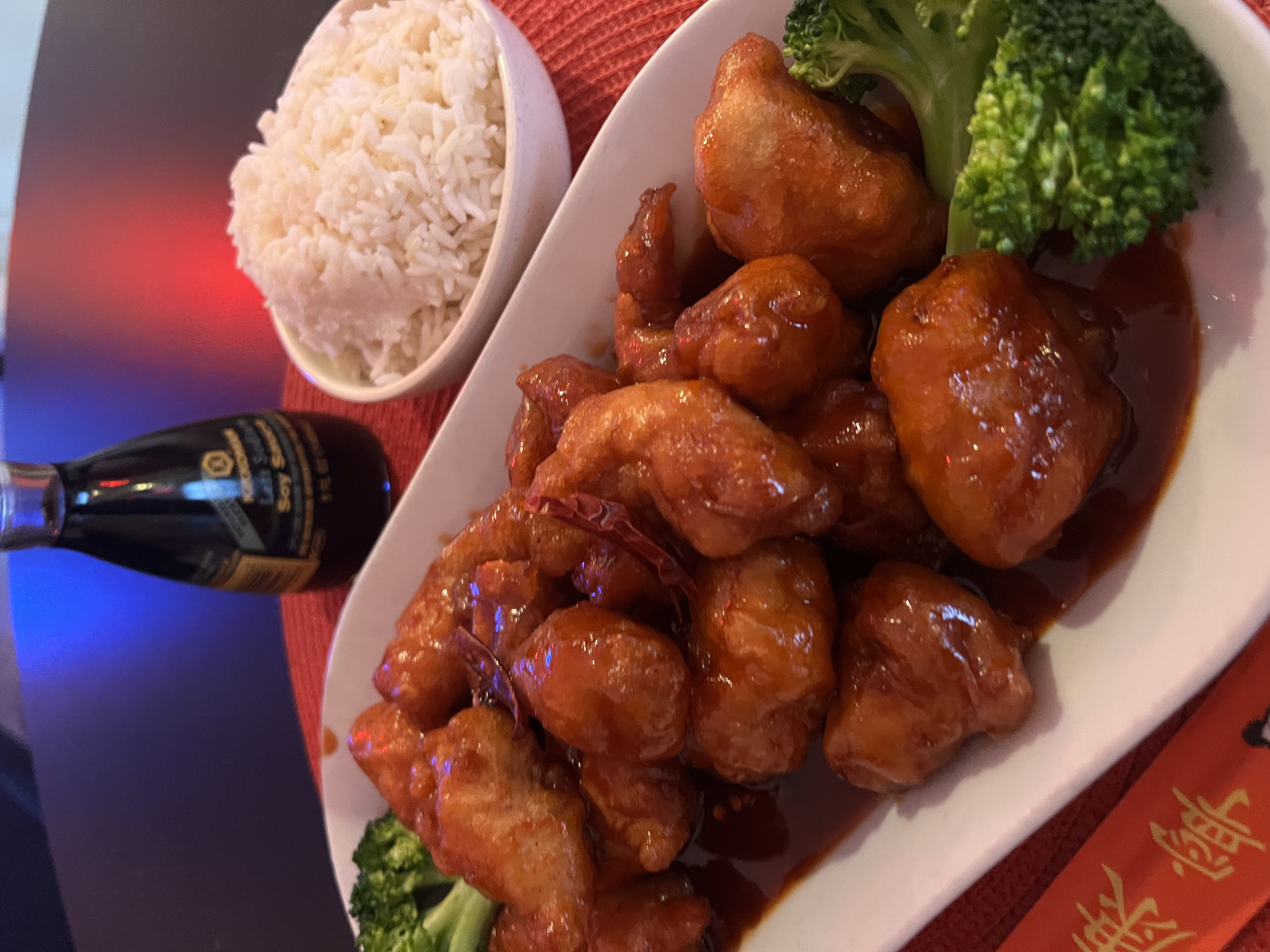 General Tso Sauce (Salsa General Tso)