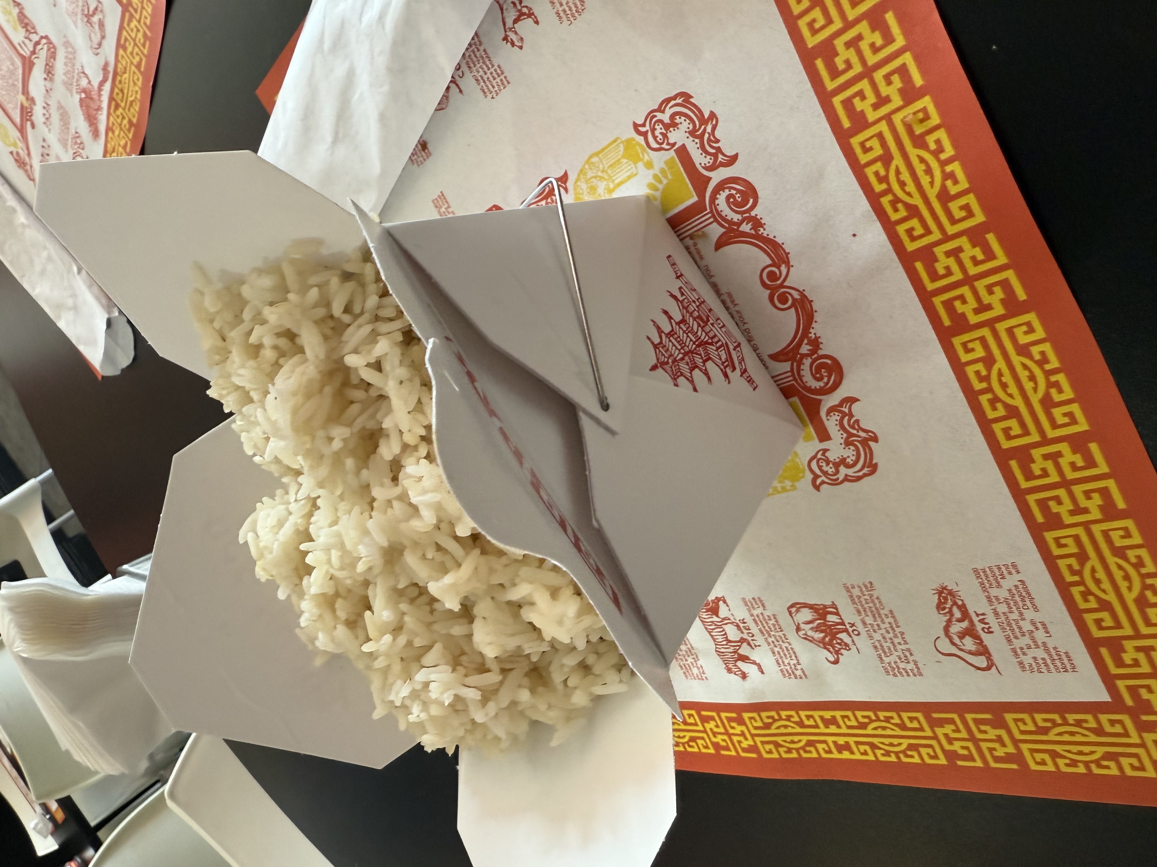 Side of white rice (32oz)
