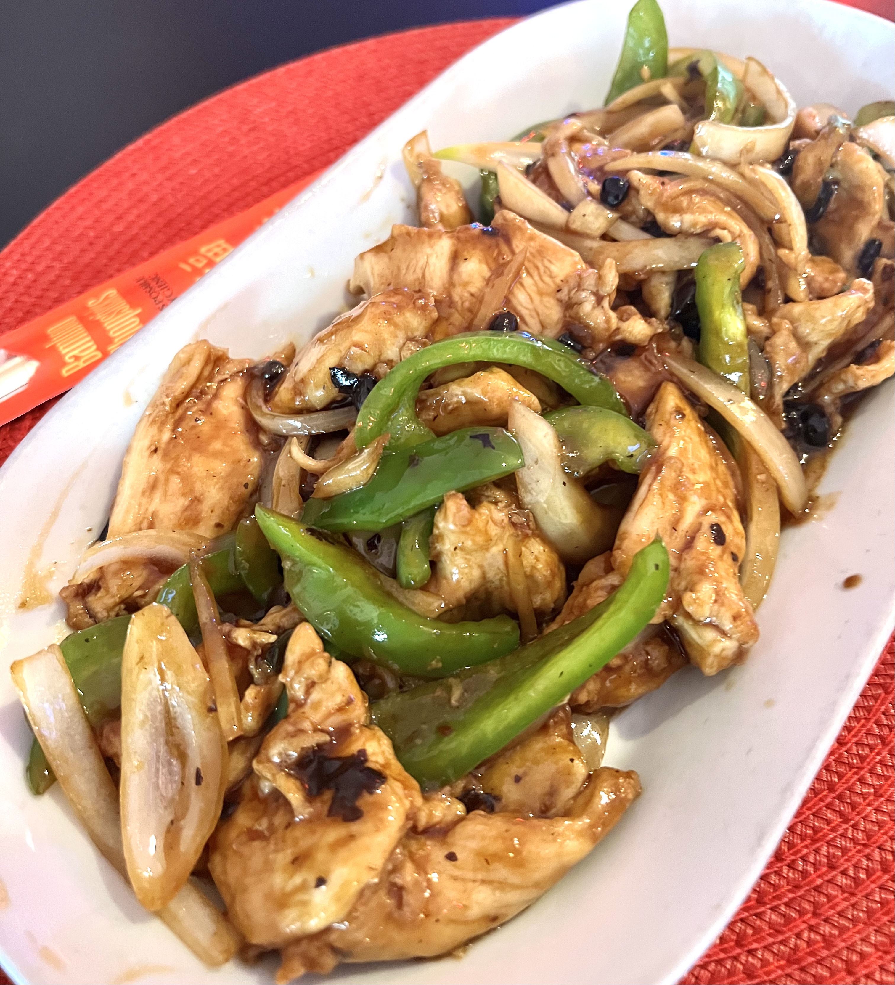 Black Bean Tau-Si Sauce