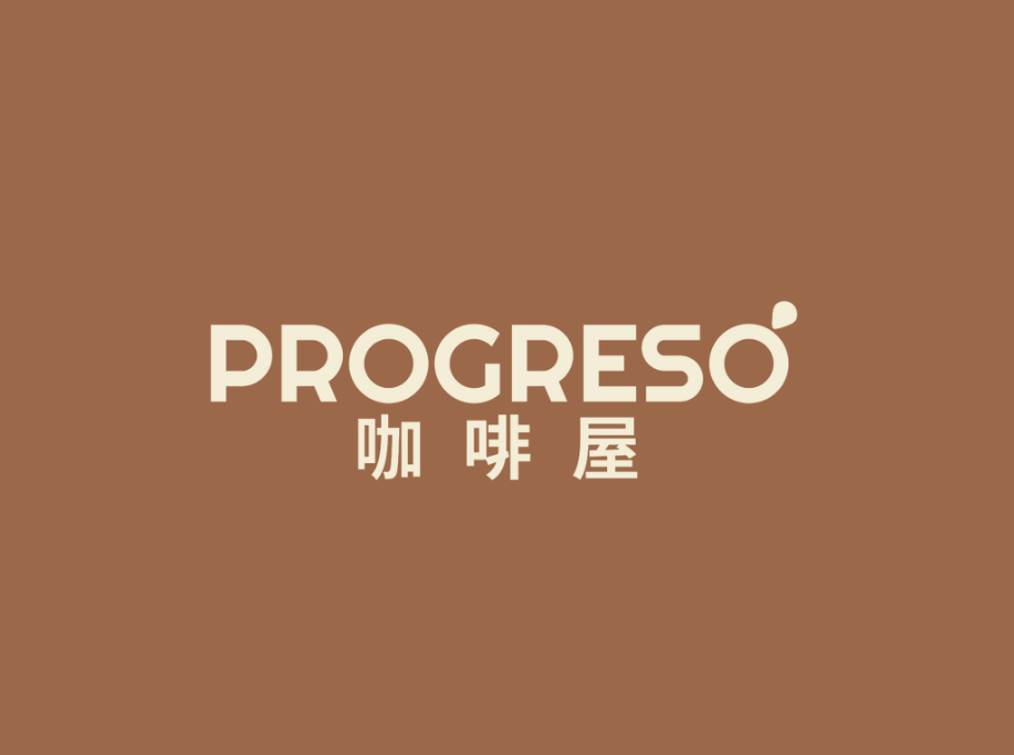 Restaurant logo