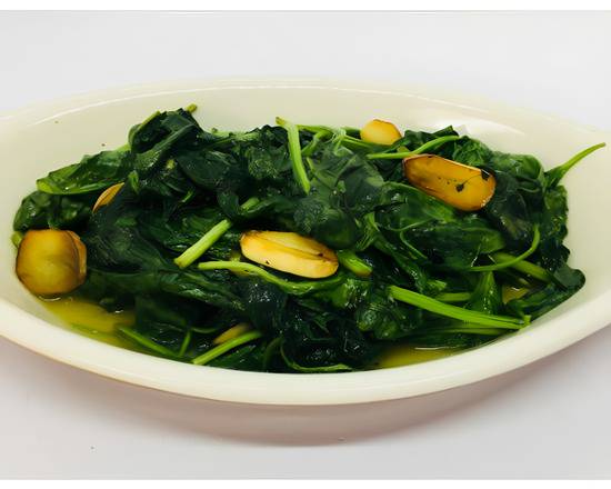 Spinaci al Salto