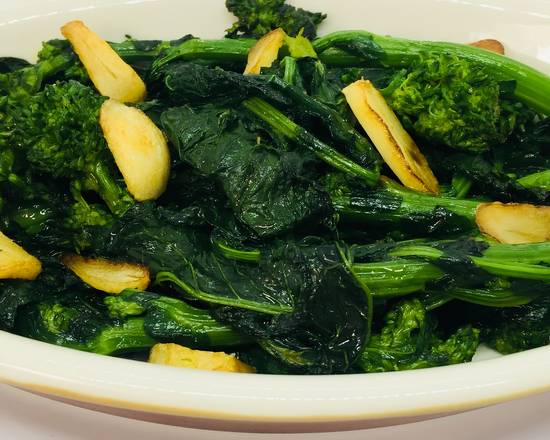 Broccoli Al Salto