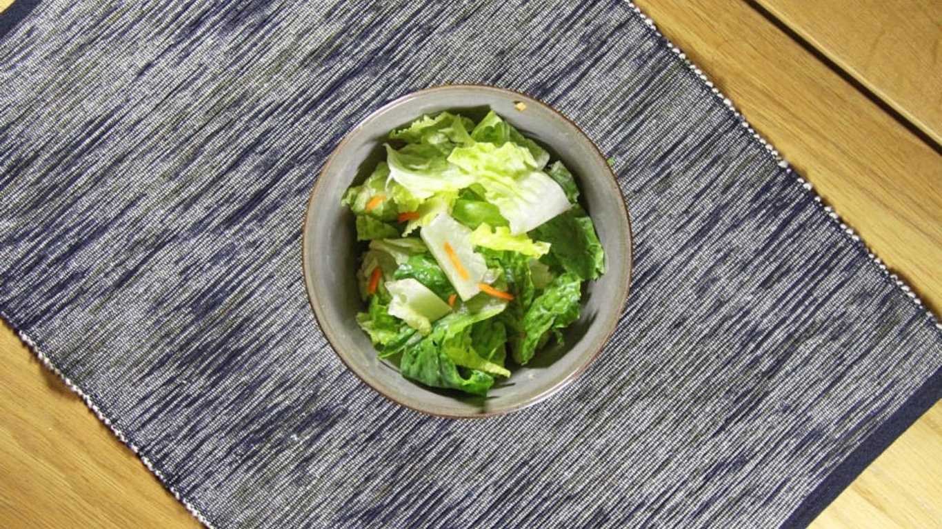 Garden Salad