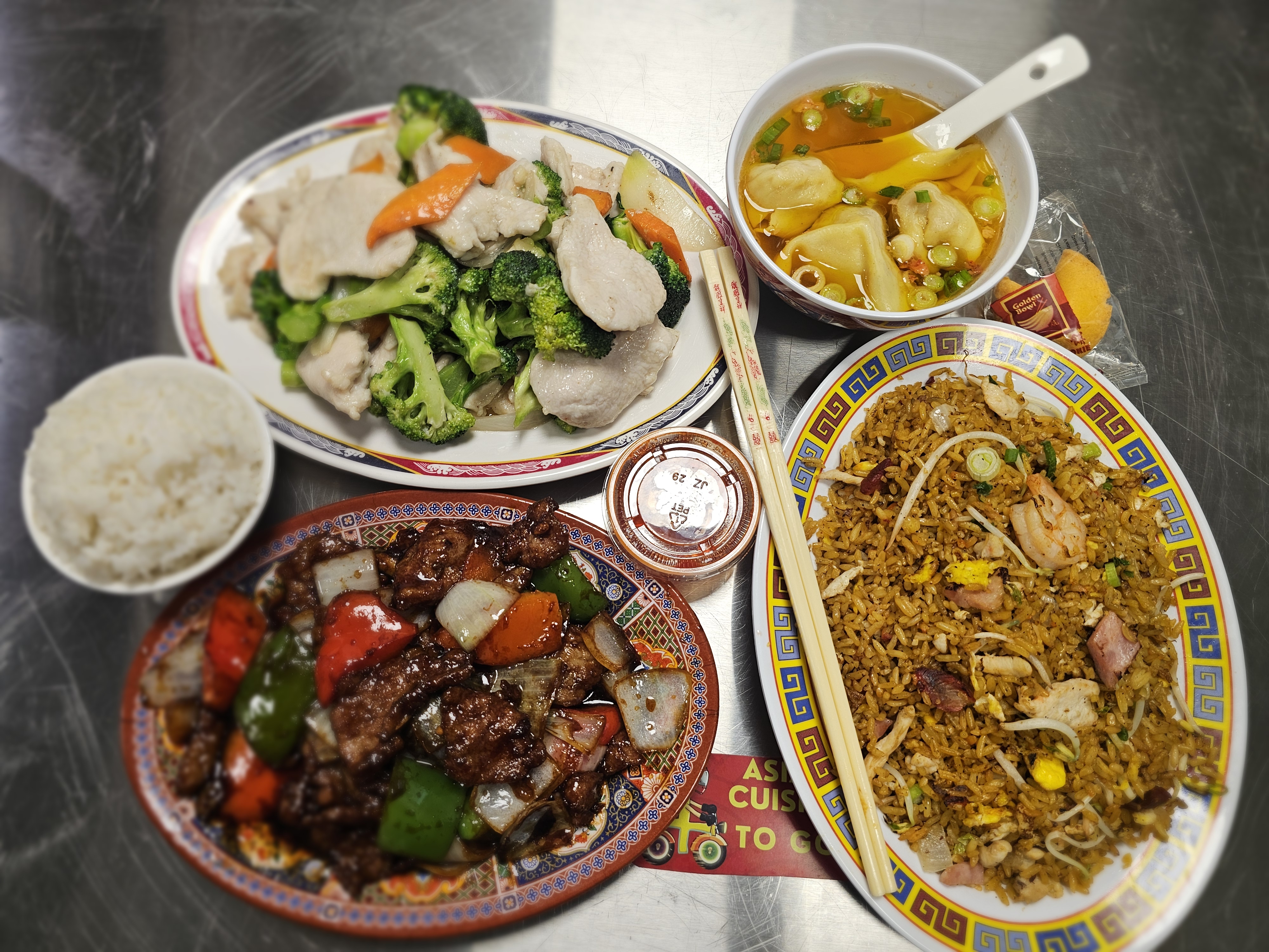 4 To Go Asian Cuisine title image