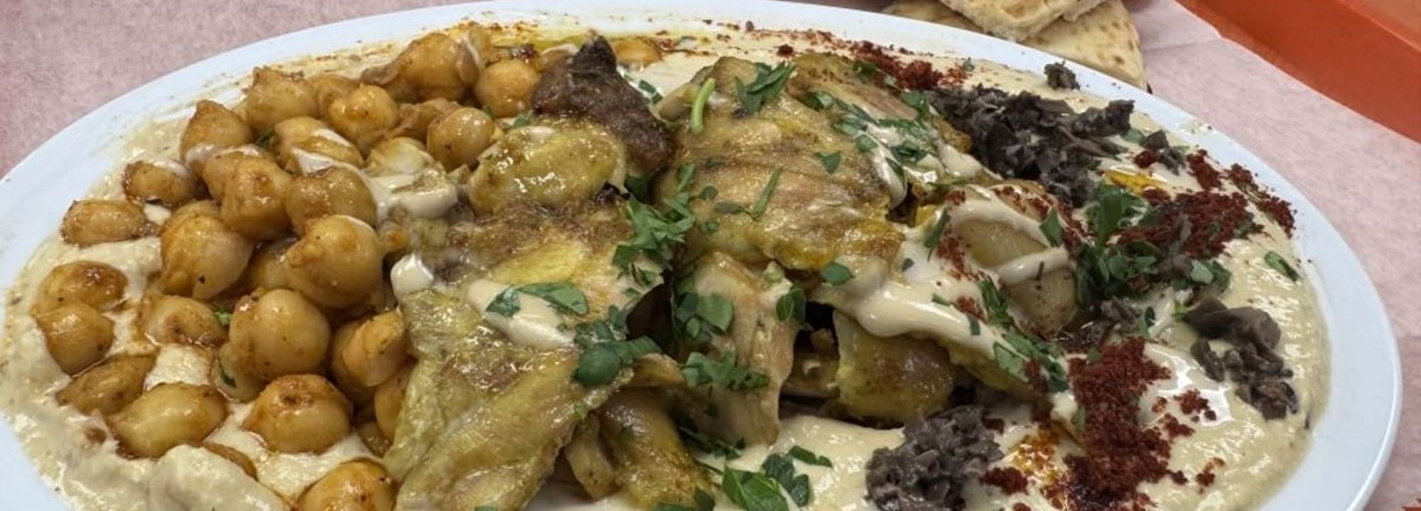 Bowl with Shawarma (GF)