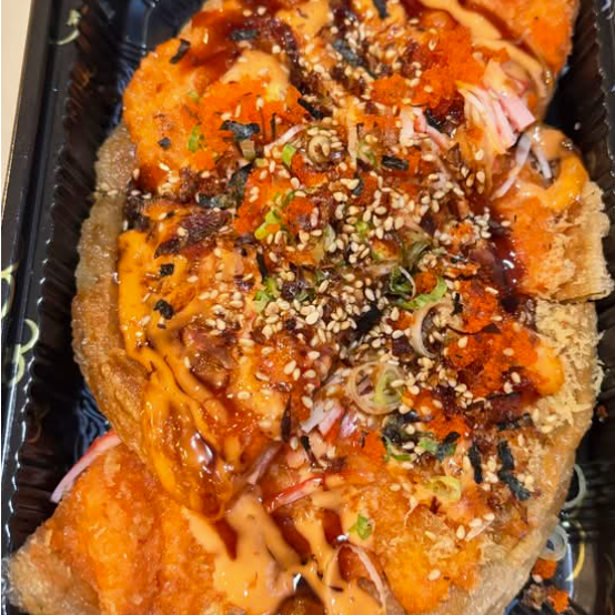 Sushi Pizza (Spicy Tuna or Spicy Salmon)
