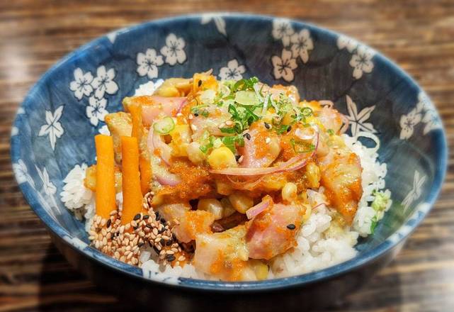 Yellowtail Bowl