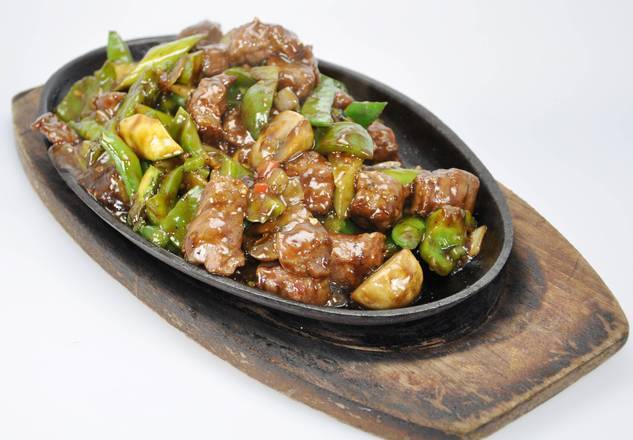 Black Pepper 'Sizzling' Sauce