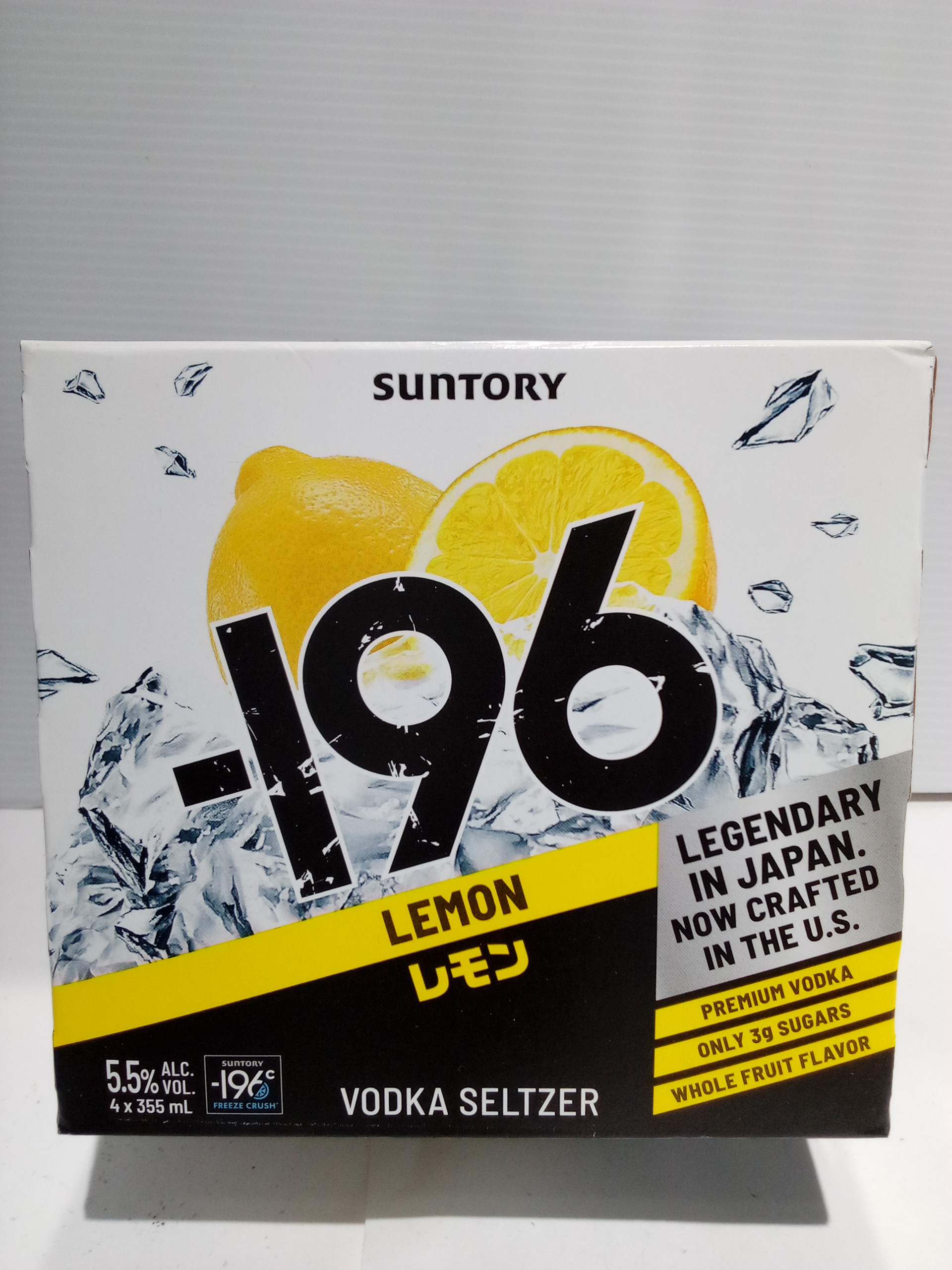 Suntory -196 Lemon 4pack