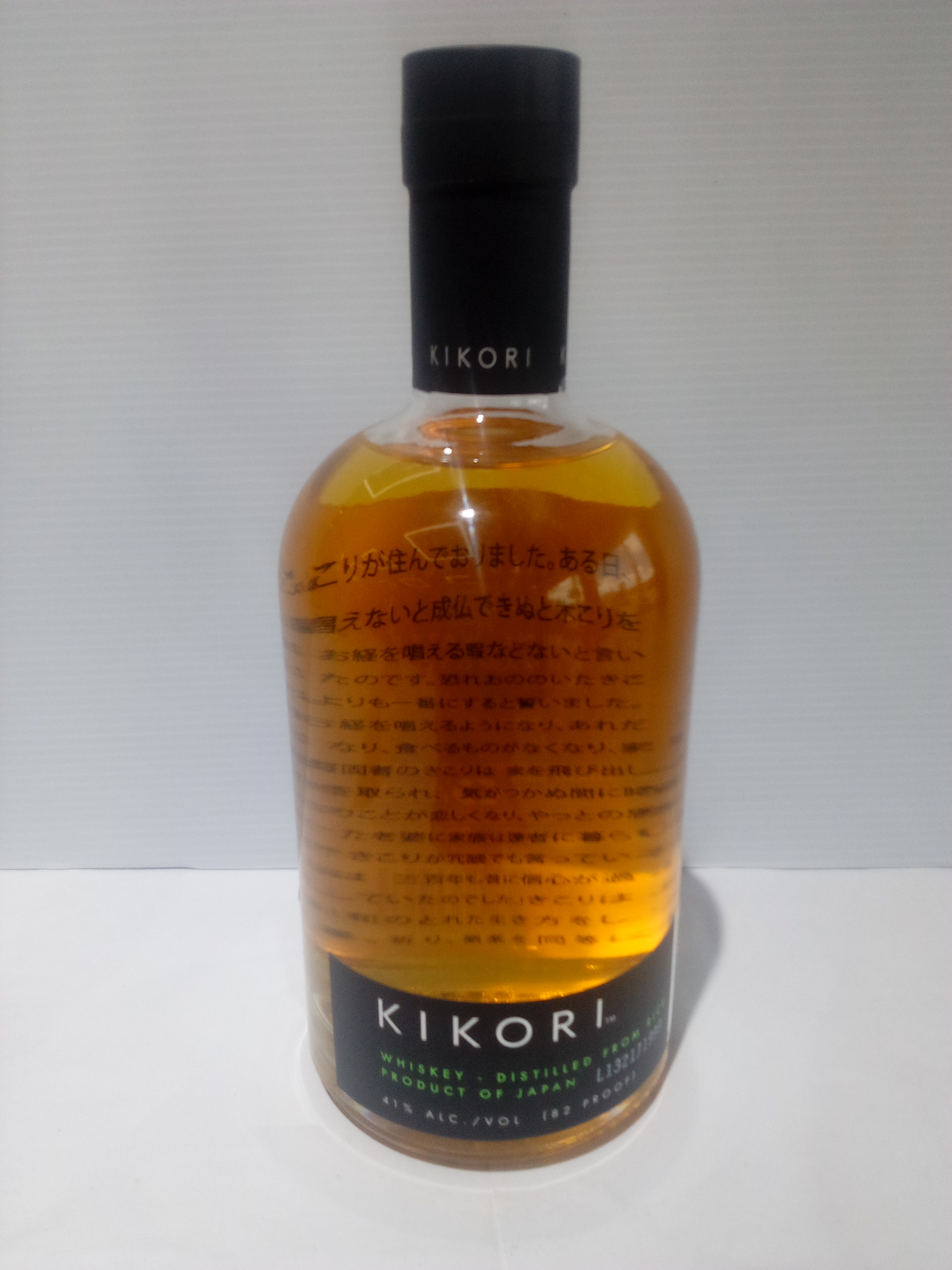 Kikori Japanese Whisky 750ML