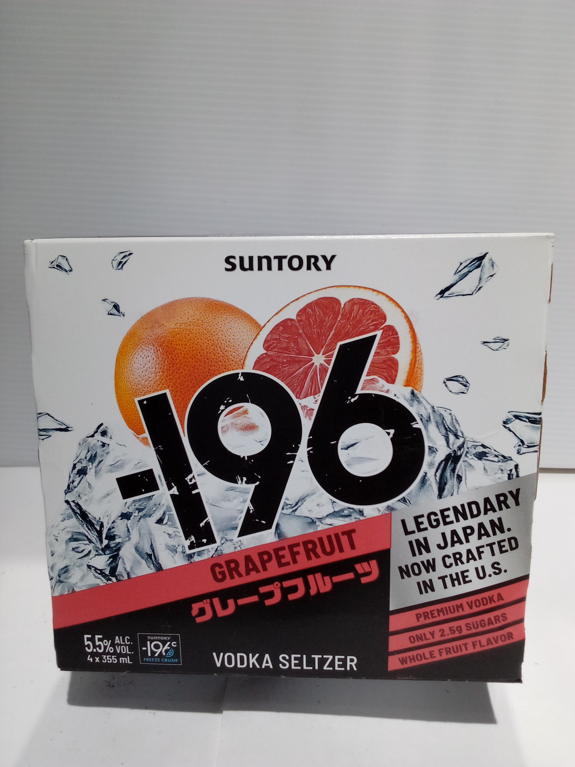 Suntory -196 Grapefruit 4pack