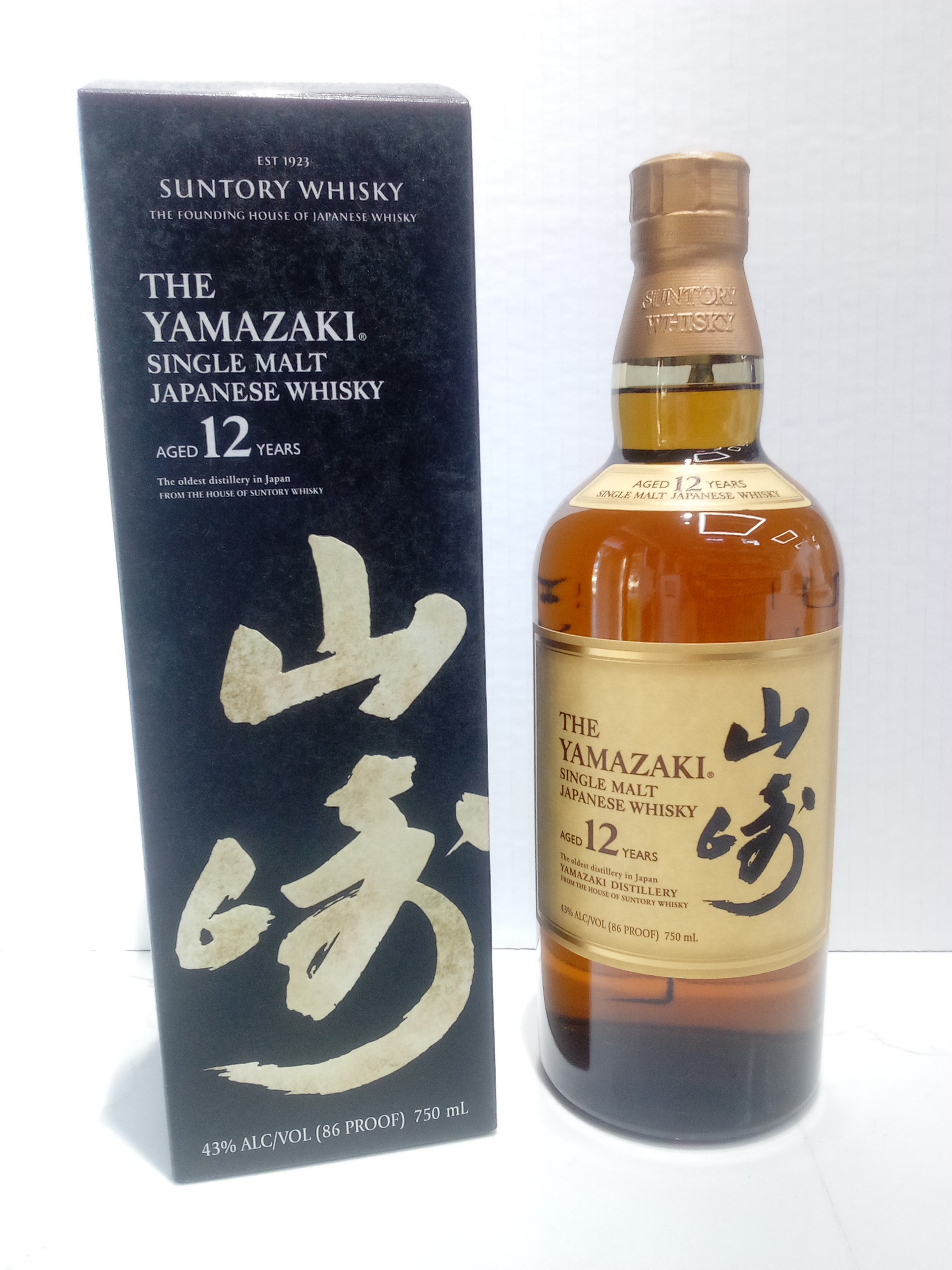 The Yamazaki Japanese Whisky 750ML