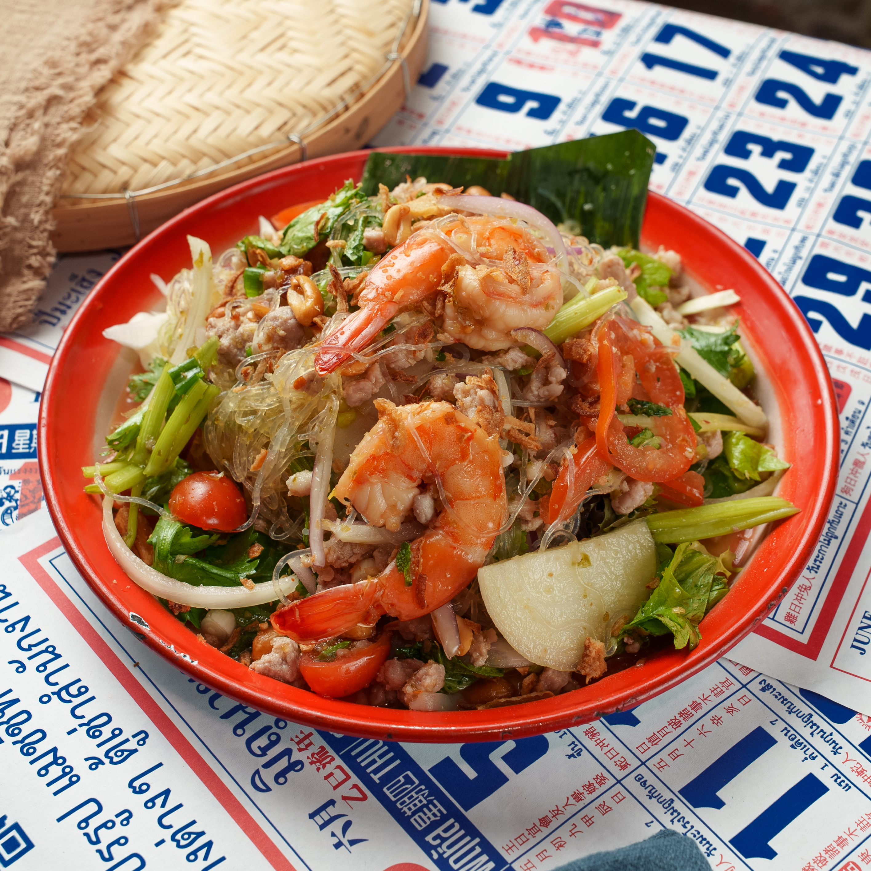 Yum Woon Sen (GF)